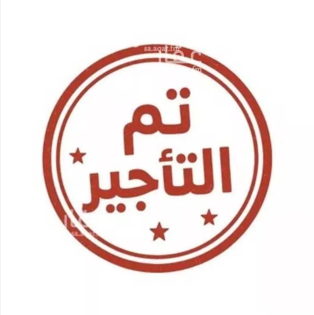 شقة للإيجار في شارع التبر, حي الجوهرة, مدينة الدمام, المنطقة الشرقية 1 صورة