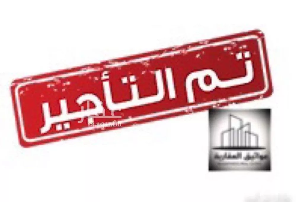 عمارة للإيجار في شارع خويلد بن ربيعه, حي الروابي, مدينة المدينه المنوره, منطقة المدينة المنورة 1 صورة