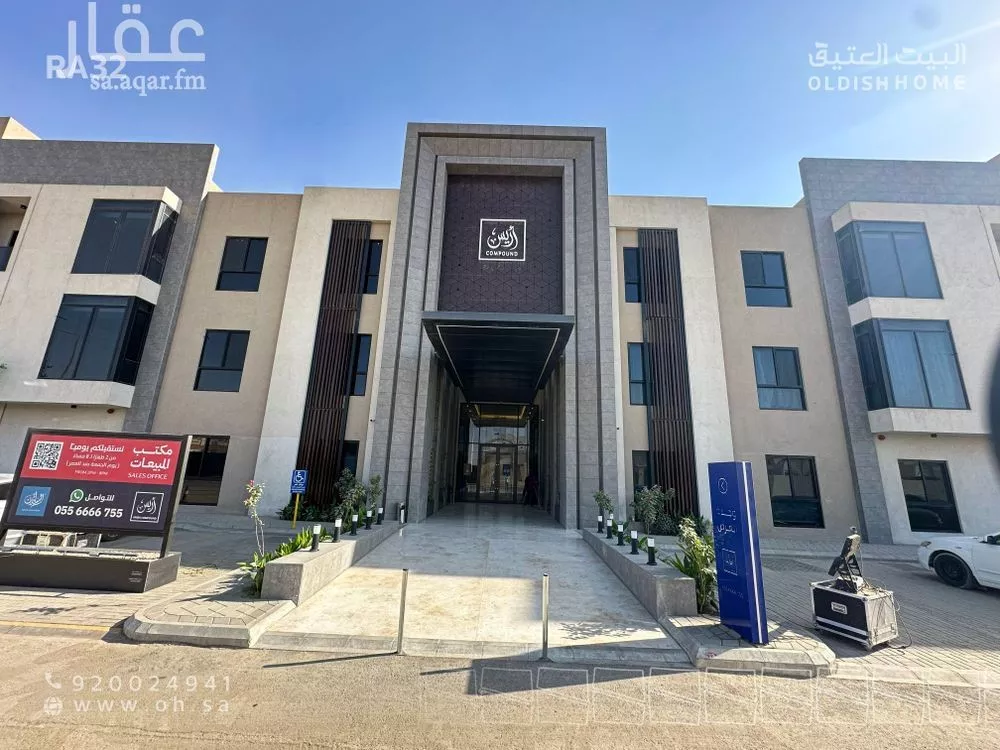 شقة للإيجار في شارع الفضائل, حي النرجس, مدينة الرياض, منطقة الرياض 1 صورة