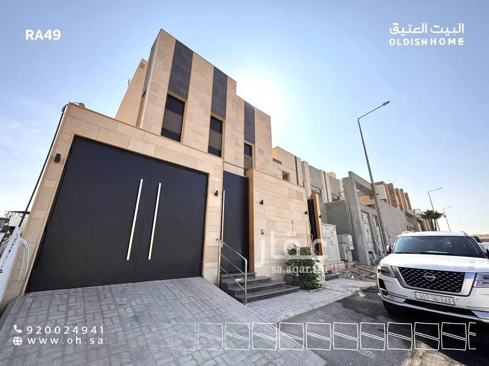 شقة للإيجار في شارع عثمان بن عفان, حي النرجس, مدينة الرياض, منطقة الرياض 1 صورة