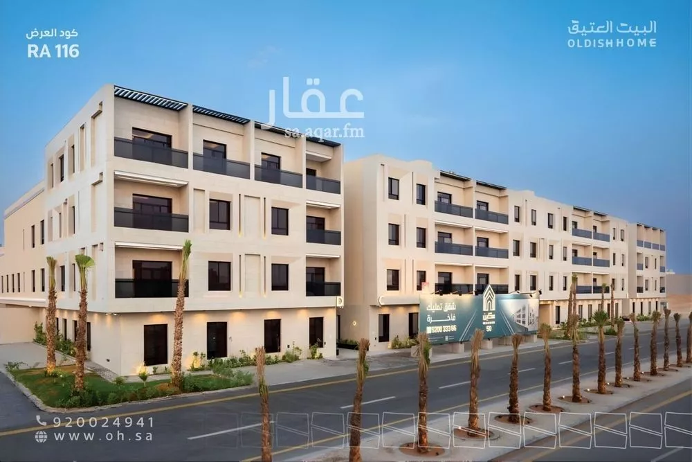 شقة للإيجار في شارع إبراهيم بن جمعان, حي العارض, مدينة الرياض, منطقة الرياض 1 صورة