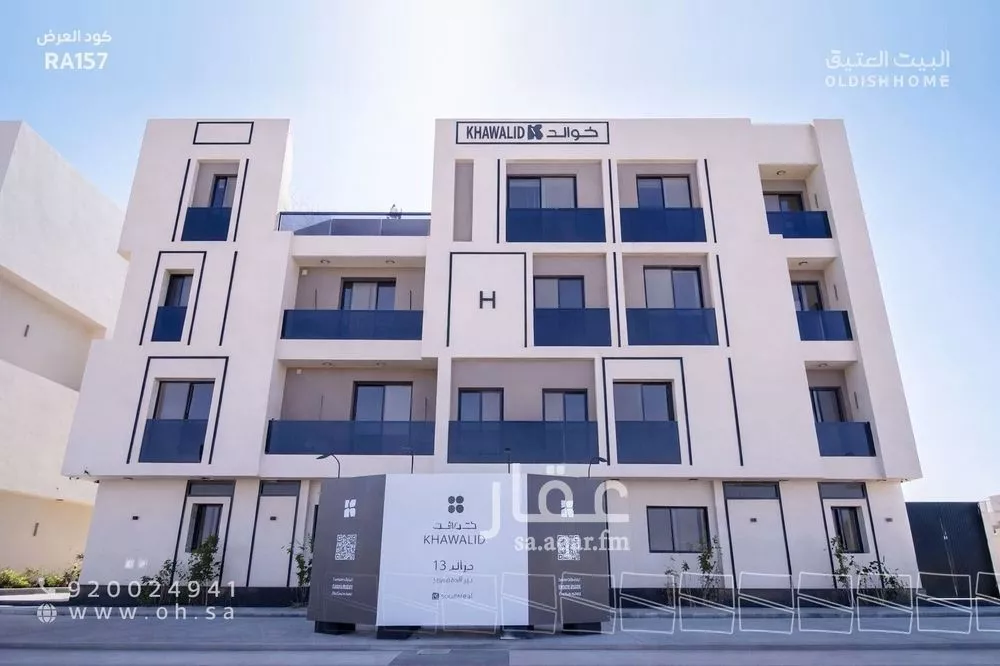 شقة للإيجار في شارع الشيخ جابر الاحمد الصباح, حي الخليج, مدينة الرياض, منطقة الرياض 1 صورة