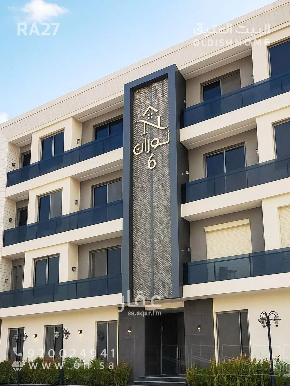 شقة للإيجار في شارع ابن وهب القرشي, حي الرمال, مدينة الرياض, منطقة الرياض 1 صورة