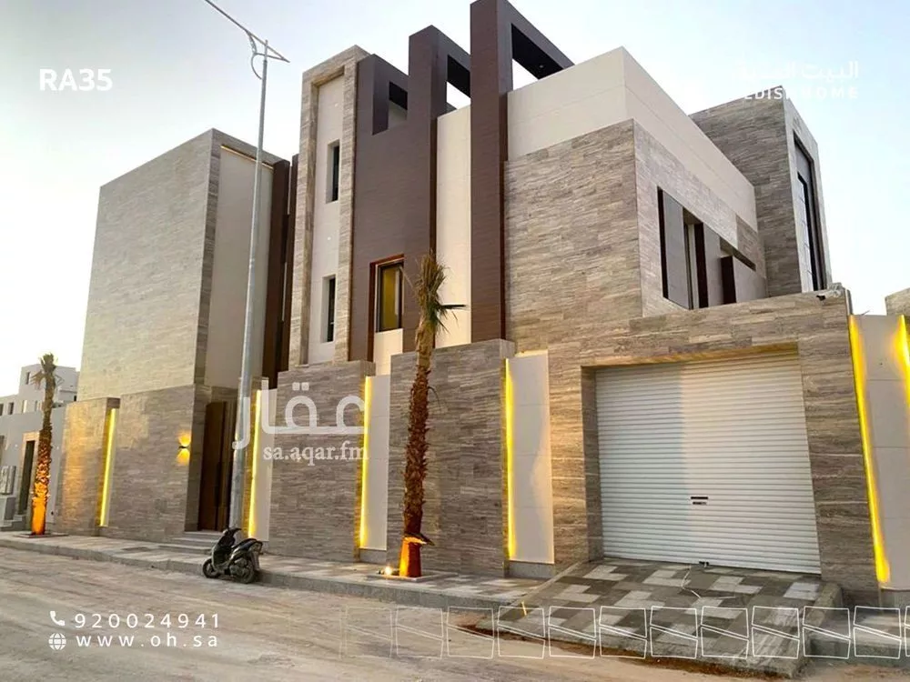 شقة للإيجار في شارع حلل بنت محمد المشهدي, حي النرجس, مدينة الرياض, منطقة الرياض 1 صورة