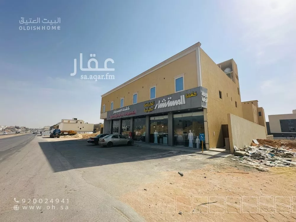 عمارة للإيجار في شارع الامير سعود ابن عبدالله ابن جلوي, حي النرجس, مدينة الرياض, منطقة الرياض 1 صورة