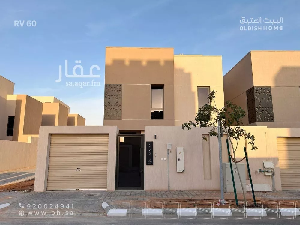 فيلا للإيجار في شارع النرجس, حي النرجس, مدينة الرياض, منطقة الرياض 1 صورة