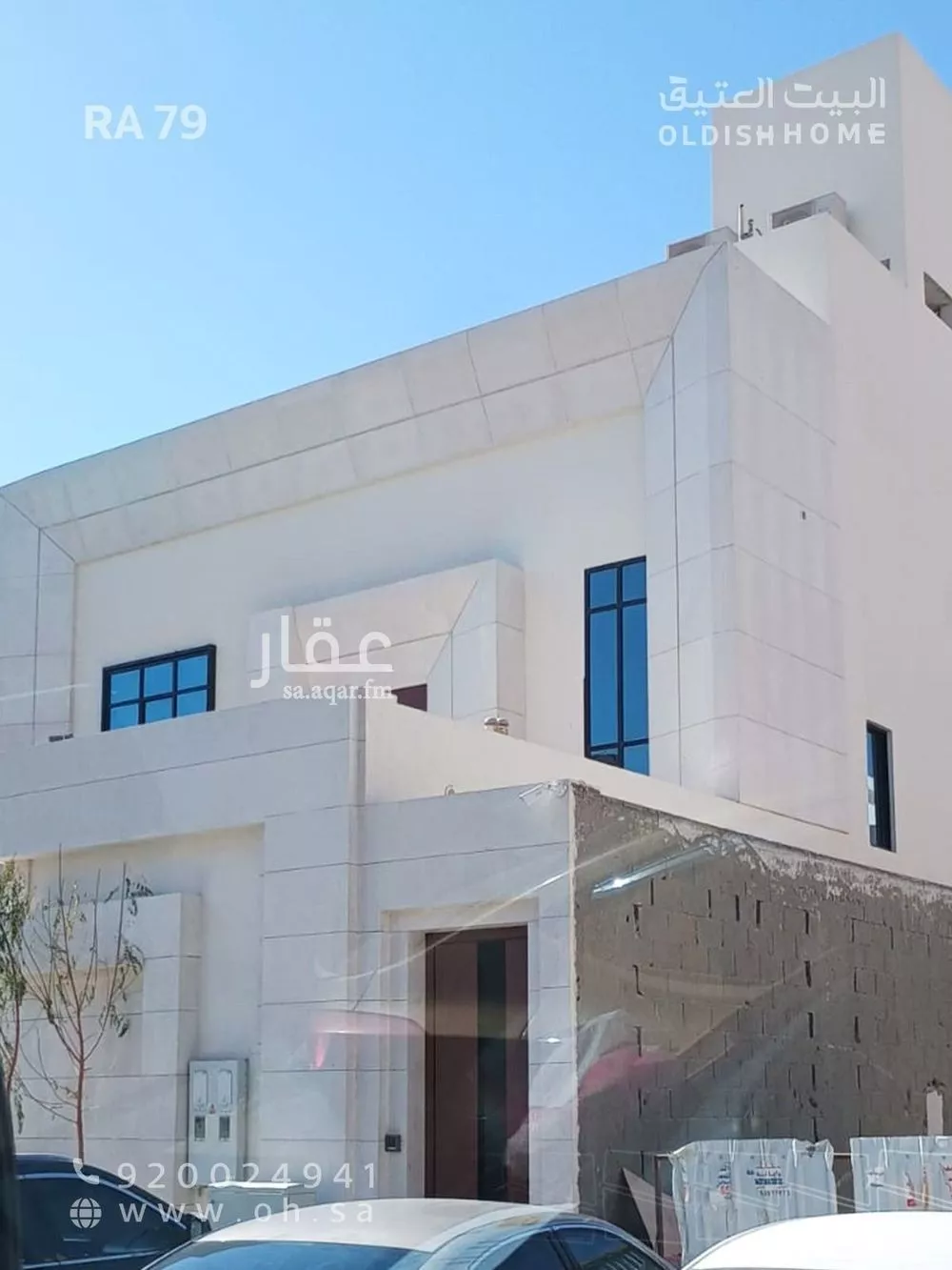 شقة للإيجار في شارع العطف, حي العقيق, مدينة الرياض, منطقة الرياض 1 صورة