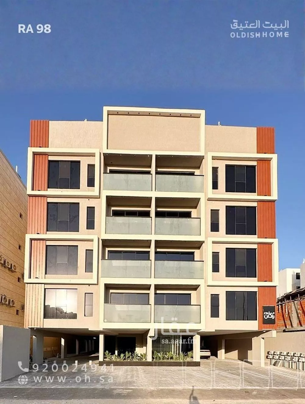 شقة للإيجار في شارع القرية العليا, حي الحمراء, مدينة الخبر, المنطقة الشرقية 1 صورة