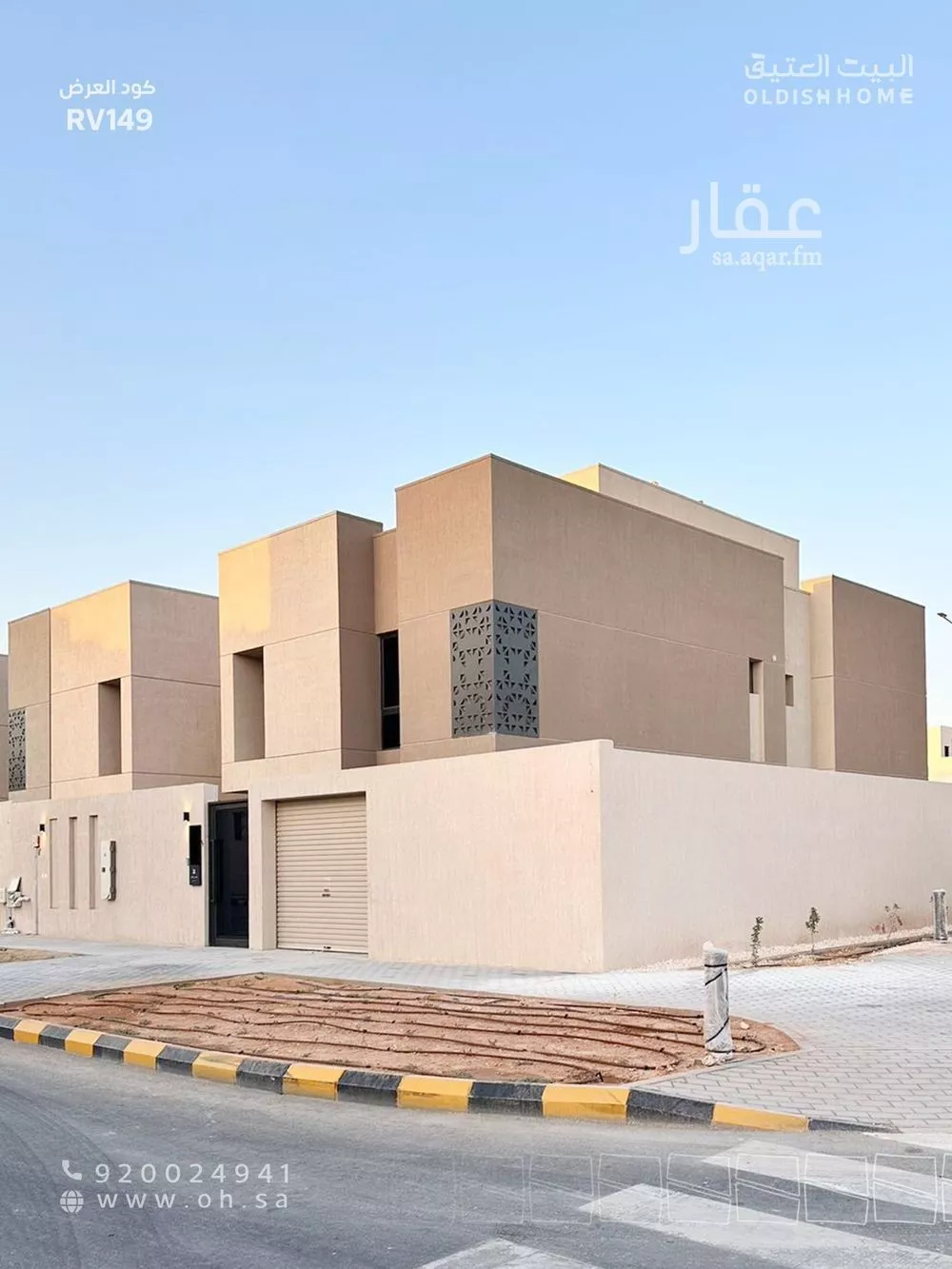 فيلا للإيجار في شارع النرجس, حي النرجس, مدينة الرياض, منطقة الرياض 1 صورة