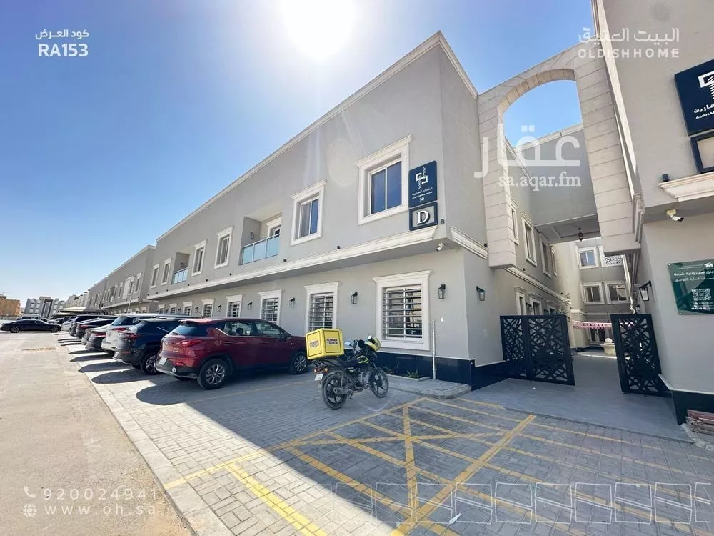 شقة للإيجار في شارع الكوثر, حي العارض, مدينة الرياض, منطقة الرياض 1 صورة