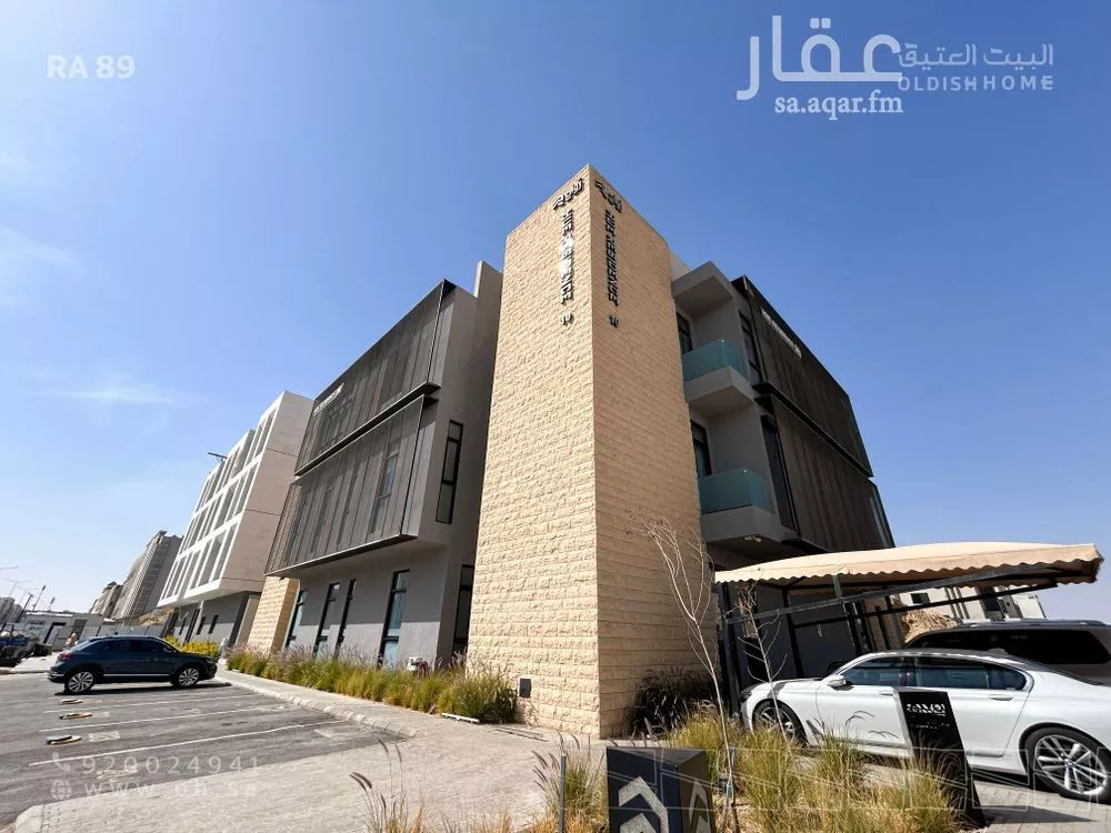 شقة للإيجار في شارع الأقطار, حي الملقا, مدينة الرياض, منطقة الرياض 1 صورة