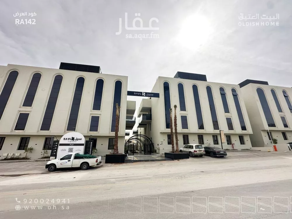 شقة للإيجار في شارع علقمة بن وائل, حي النرجس, مدينة الرياض, منطقة الرياض 1 صورة