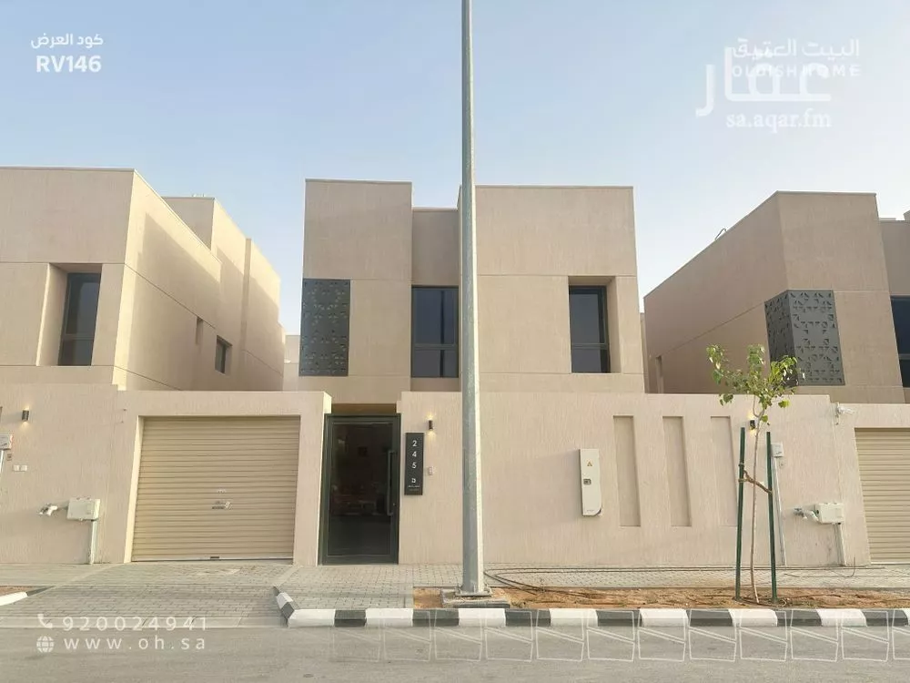 فيلا للإيجار في شارع النرجس, حي النرجس, مدينة الرياض, منطقة الرياض 1 صورة