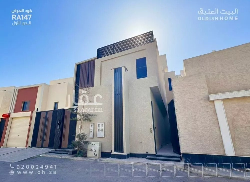 شقة للإيجار في شارع تنال, حي الرمال, مدينة الرياض, منطقة الرياض 1 صورة