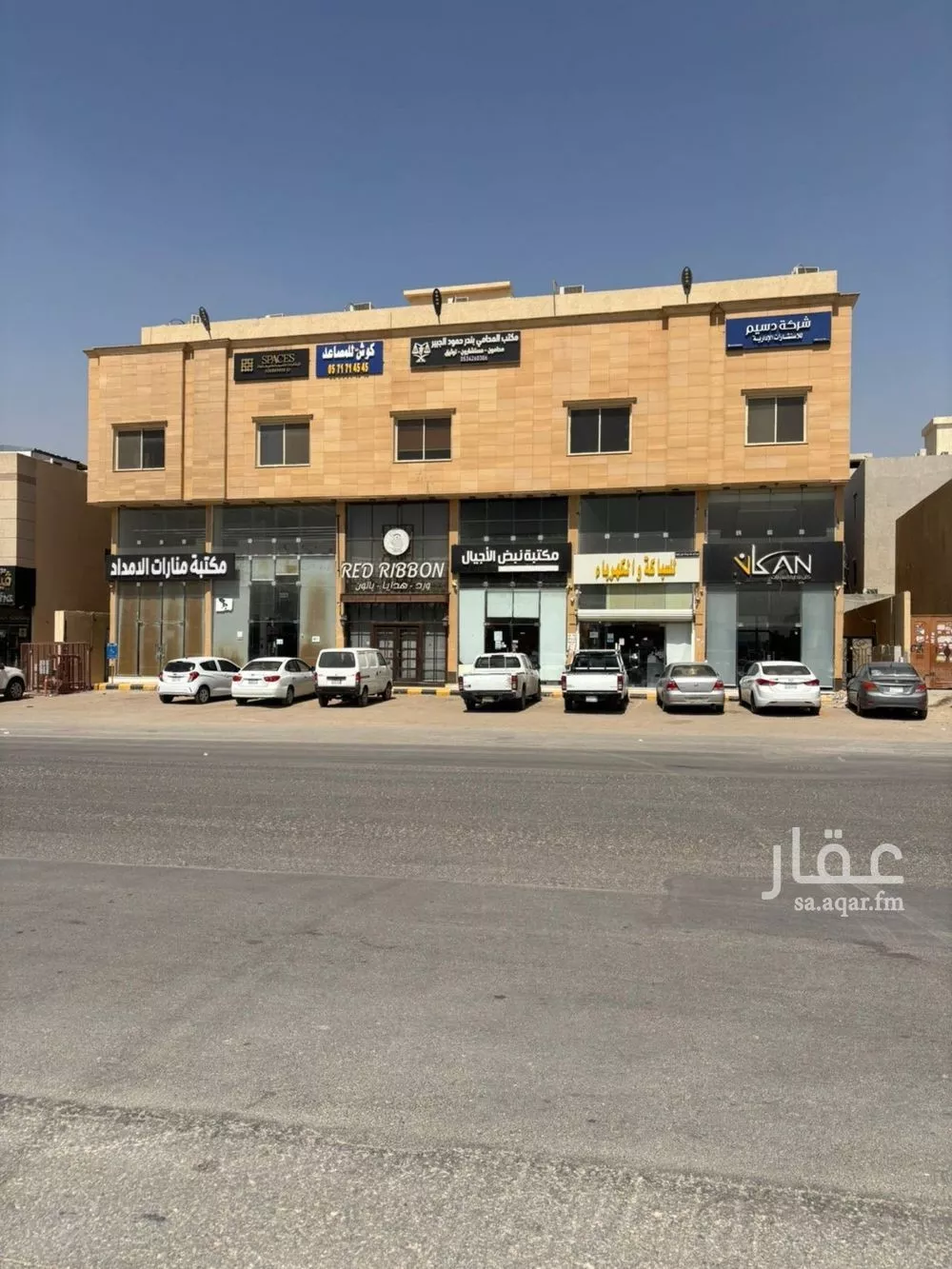 مكتب تجاري للإيجار في شارع الأمير خالد بن بندر بن عبدالعزيز, حي العارض, مدينة الرياض, منطقة الرياض 1 صورة