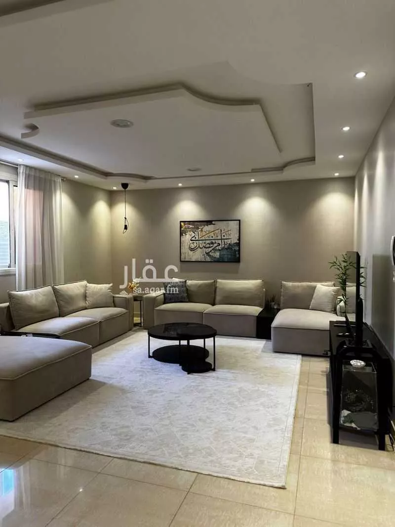 شقة للبيع في شارع الخفجي, حي لبن, مدينة الرياض, منطقة الرياض 1 صورة