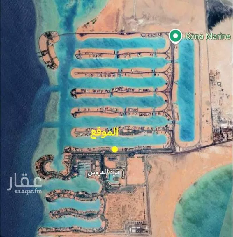 أرض للبيع في شارع جدة 1058, حي درة العروس, مدينة جدة, منطقة مكة المكرمة 1 صورة