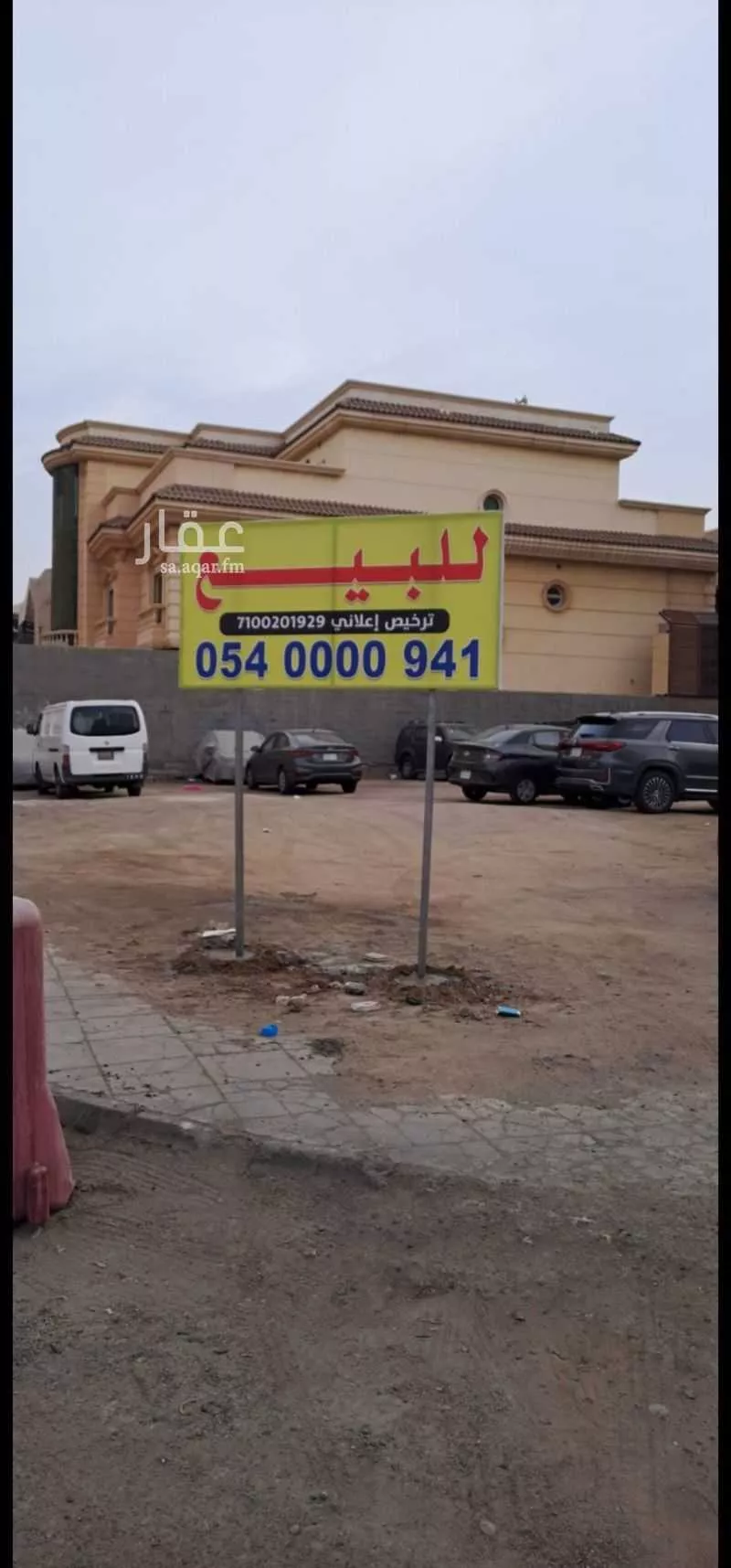 أرض للبيع في شارع صخر الاسدي, حي الشاطئ, مدينة جدة, منطقة مكة المكرمة 1 صورة