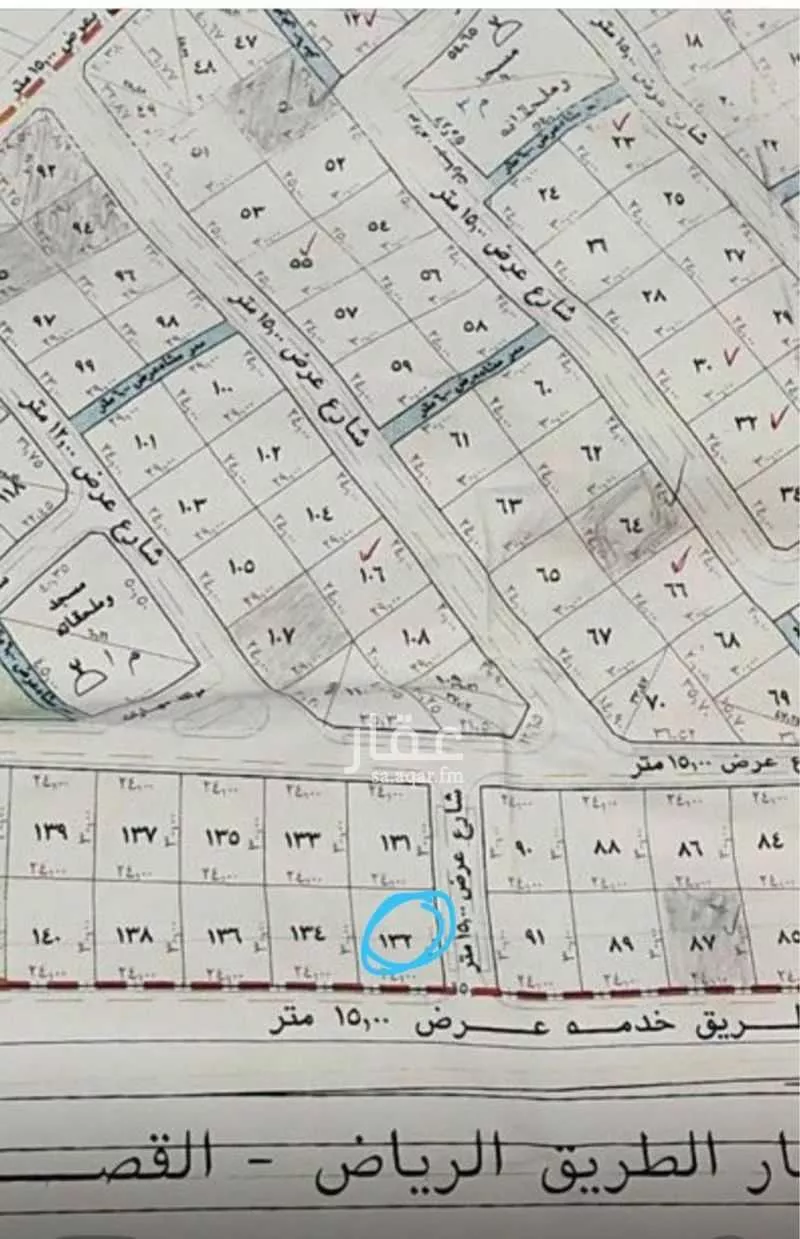 أرض للبيع في مدينة السيح والحجازيه, منطقة القصيم 1 صورة