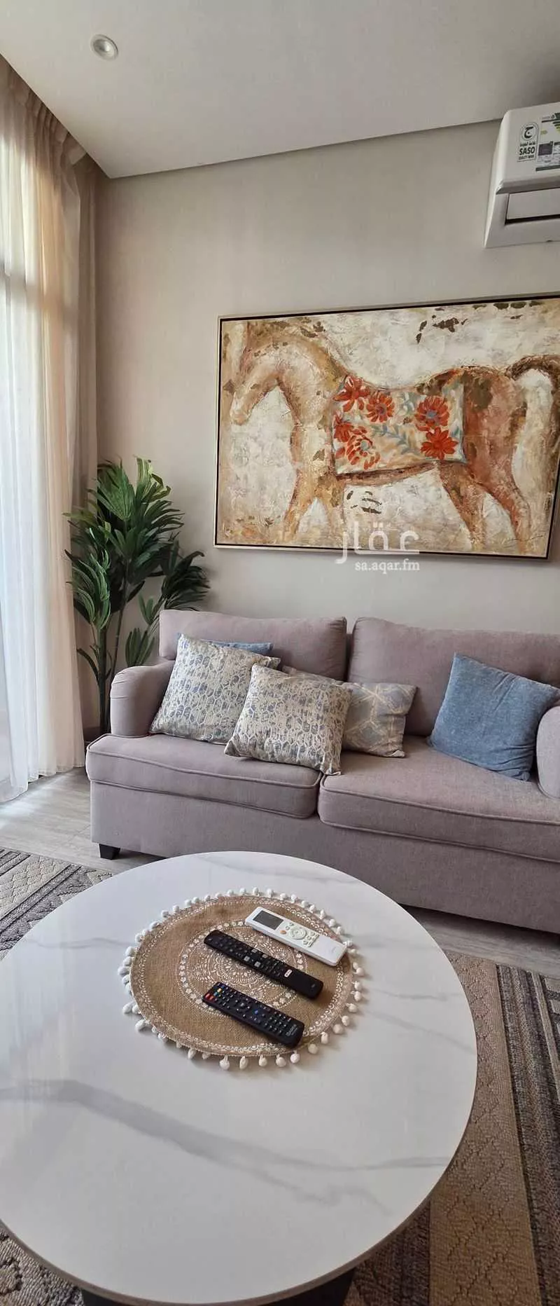 شقة للإيجار في شارع جبل العرمة, حي قرطبة, مدينة الرياض, منطقة الرياض 1 صورة