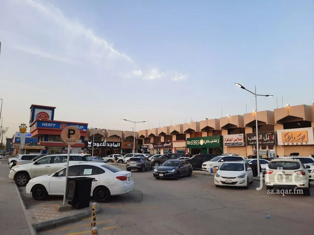 محل للإيجار في شارع خالد بن الوليد, حي الملك فيصل, مدينة الرياض, منطقة الرياض 1 صورة