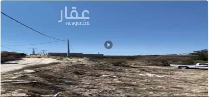 أرض للبيع في حي الأمل, مدينة تنومة, منطقة عسير 1 صورة