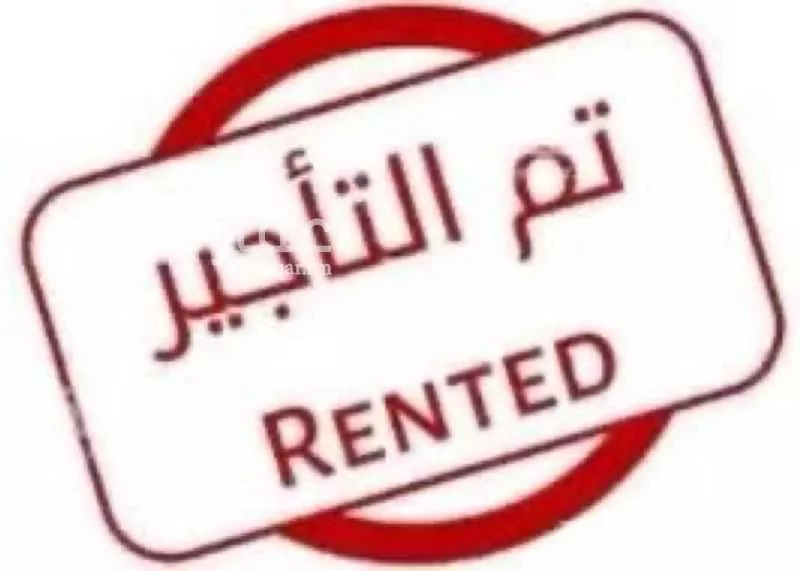شقة للإيجار في شارع البريد, حي السعادة, مدينة الرياض, منطقة الرياض 1 صورة