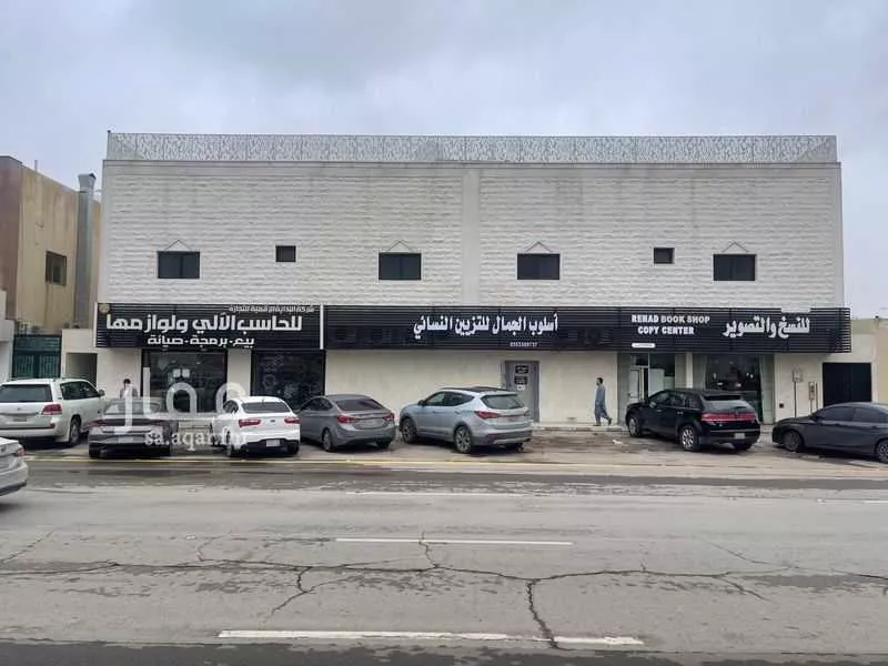 عمارة للبيع في شارع الأمير سعود الكبير بن عبدالعزيز آل سعو, حي القدس, مدينة الرياض, منطقة الرياض 1 صورة