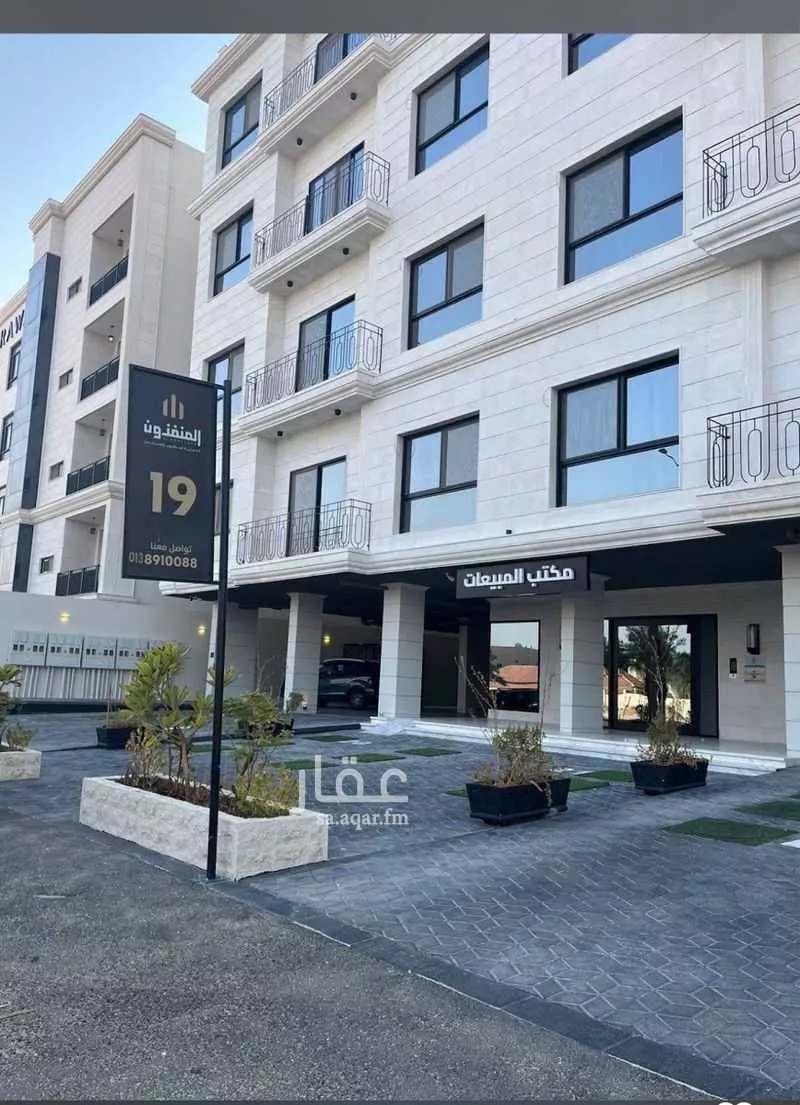 شقة للإيجار في حي الجامعة ، الظهران ، الدمام 1 صورة