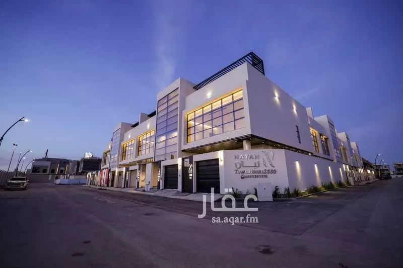 دور للبيع في حي النرجس, مدينة الرياض, منطقة الرياض 1 صورة