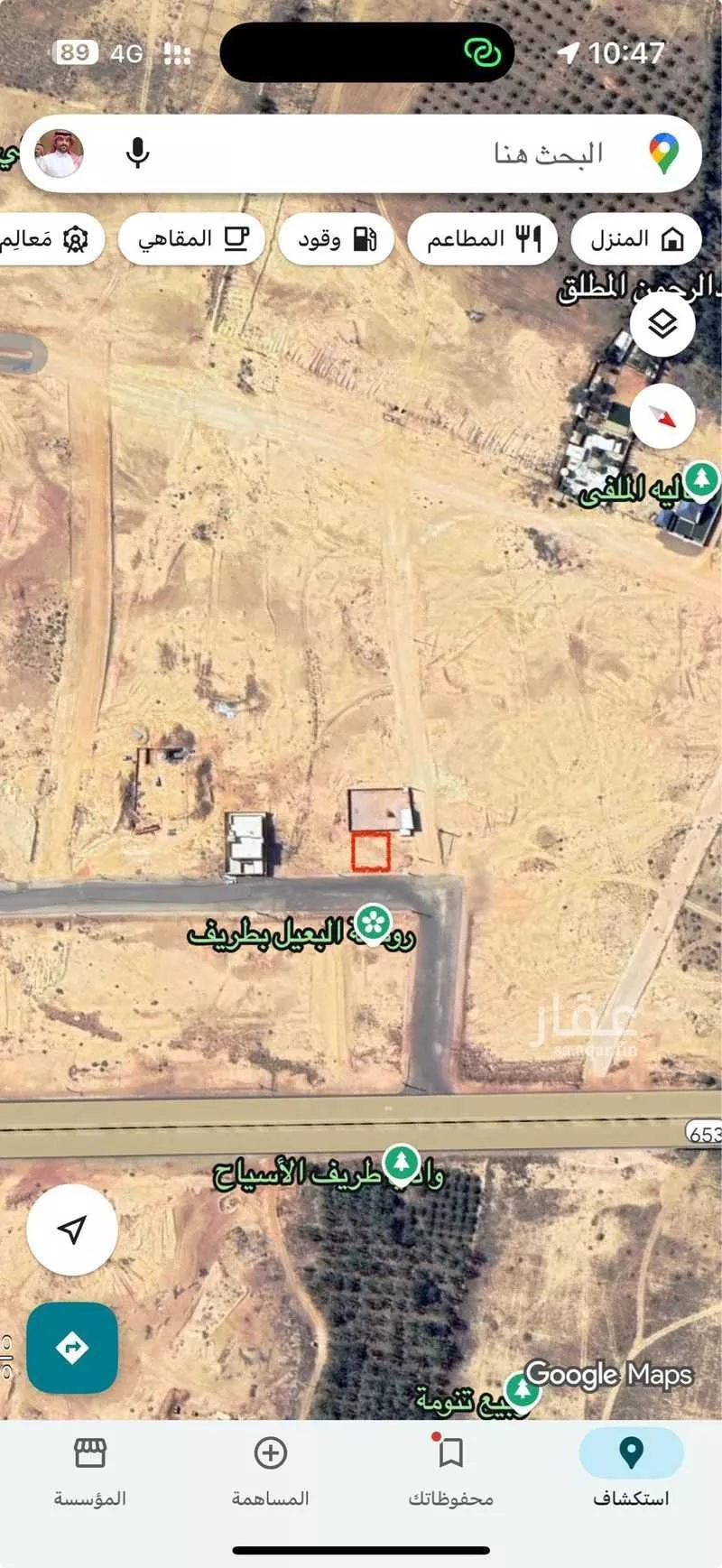 أرض للبيع في شارع الملك عبدالعزيز, حي طريف الأسياح , مدينة طريف, منطقة القصيم 1 صورة