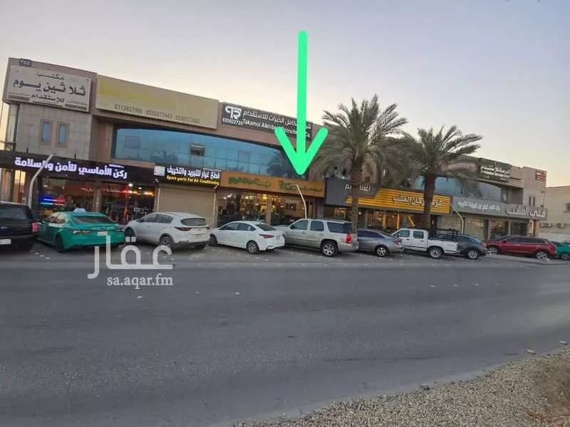محل للإيجار في شارع ابي بكر الصديق, حي المصيف, مدينة الرياض, منطقة الرياض 1 صورة