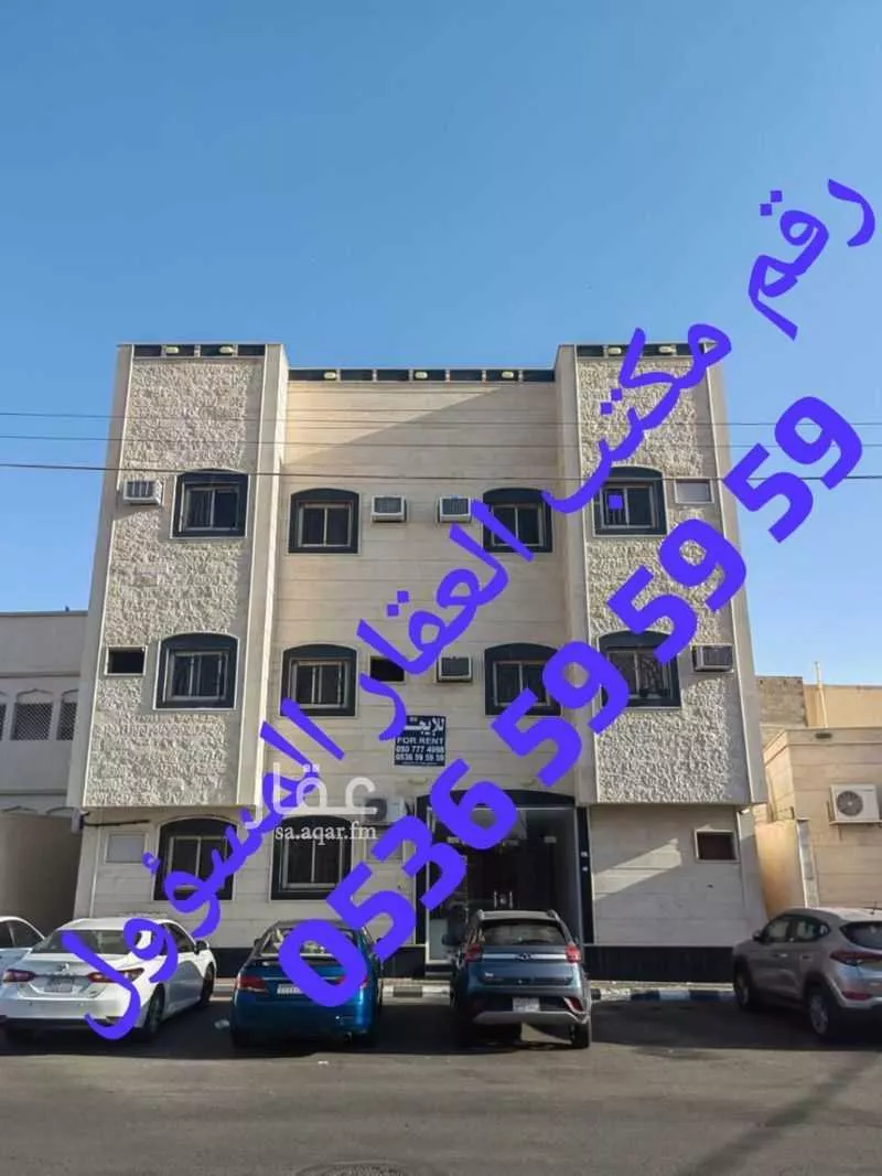 شقة للإيجار في شارع ابن حجر العسقلاني, حي العزيزية, مدينة حائل, منطقة حائل 1 صورة