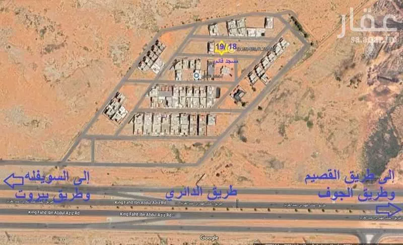 أرض للبيع في حي السويفلة الجديد, مدينة حائل, منطقة حائل 1 صورة