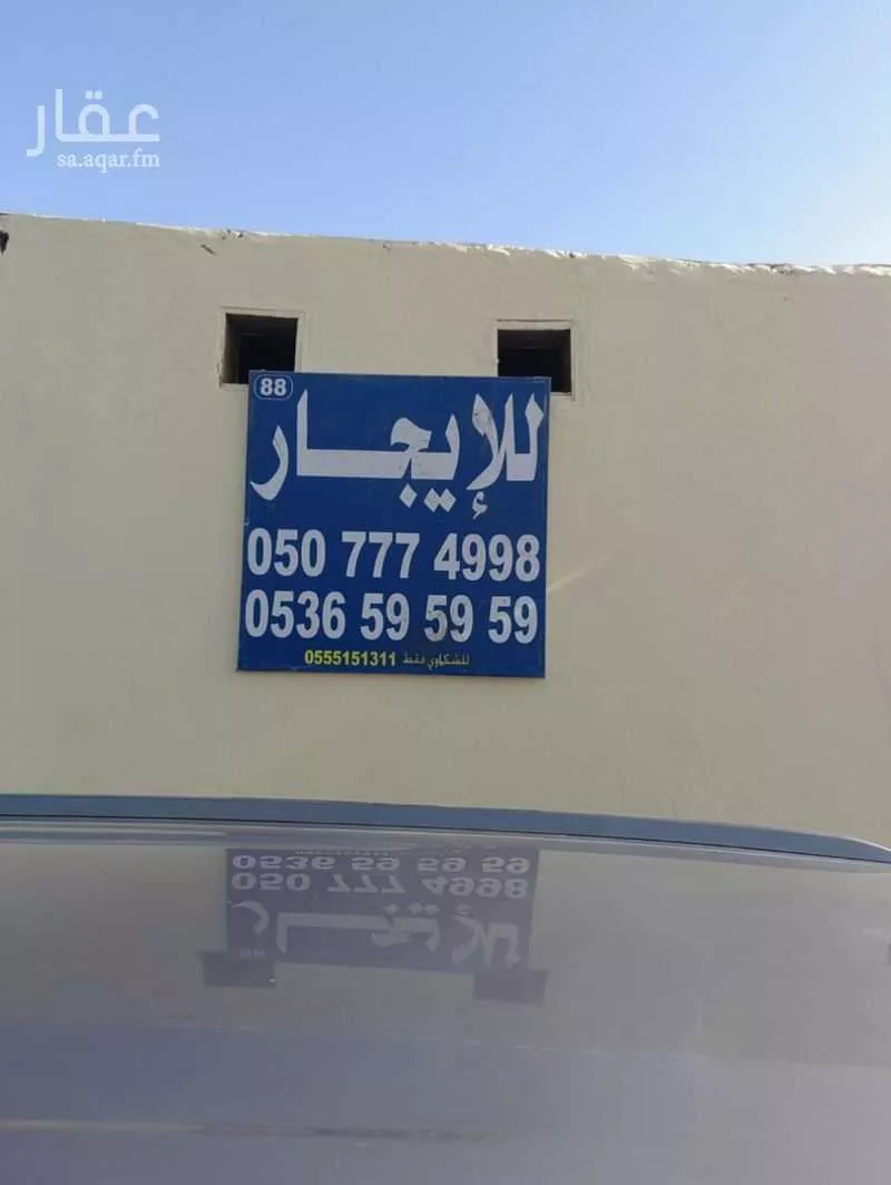 دور للإيجار في  1 صورة