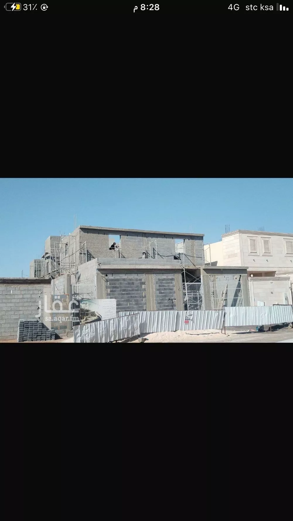 دور للبيع في شارع سوار بن مصعب, حي العزيزية, مدينة المدينة المنورة, منطقة المدينة المنورة 1 صورة