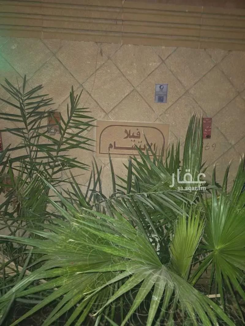فيلا للبيع في شارع ابو وهيب الجشمي, حي النعيم, مدينة جدة, منطقة مكة المكرمة 1 صورة