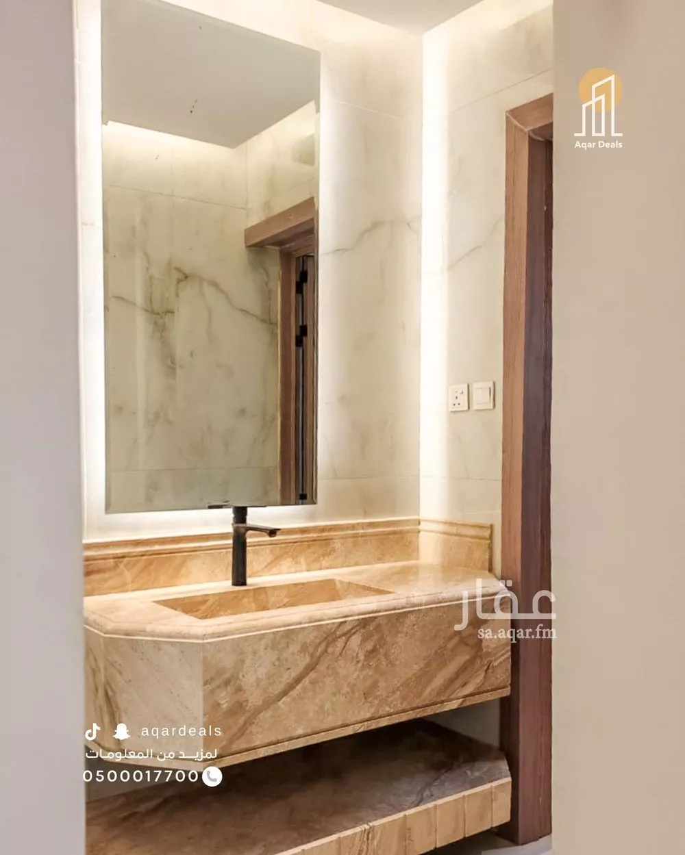 شقة للإيجار في شارع الرباط, حي ظهرة لبن, مدينة الرياض, منطقة الرياض 1 صورة