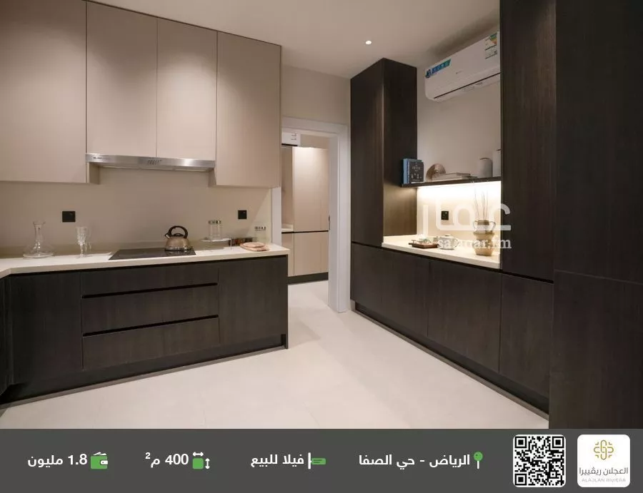 فيلا للبيع في شارع فاطمة الزهراء, حي الصفاء, مدينة الرياض, منطقة الرياض 1 صورة