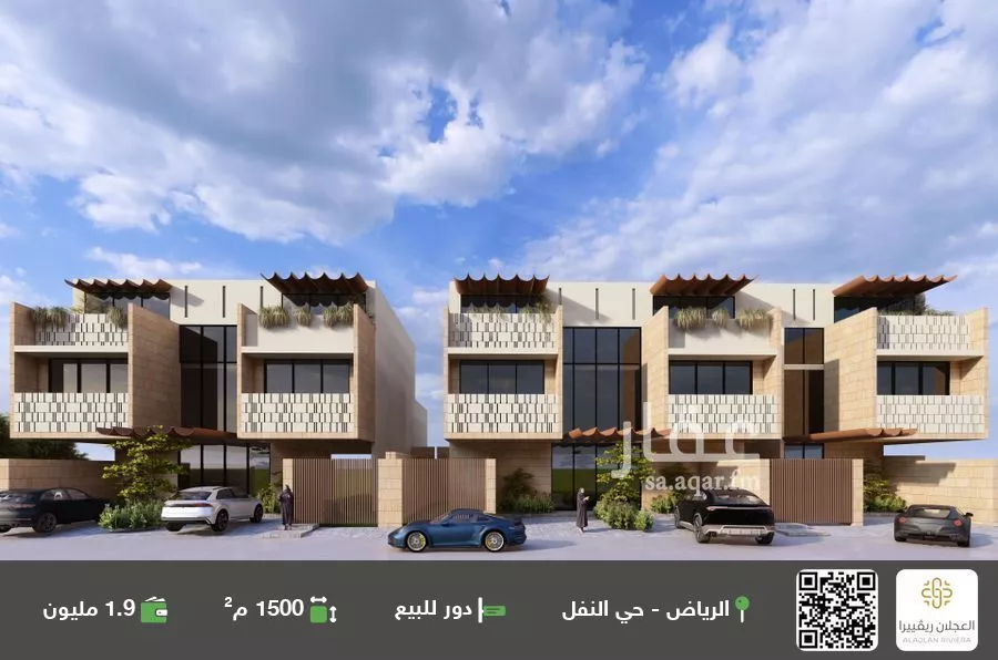 دور للبيع في شارع الحدائق, حي النفل, مدينة الرياض, منطقة الرياض 1 صورة