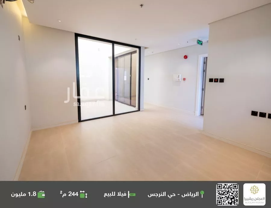 فيلا للبيع في شارع المنتصر, حي النرجس, مدينة الرياض, منطقة الرياض 1 صورة