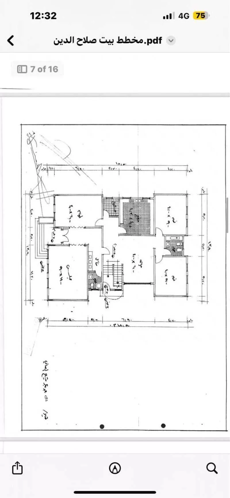 فيلا للبيع في شارع احمد المرادي, حي الملك سلمان, مدينة الرياض, منطقة الرياض 1 صورة
