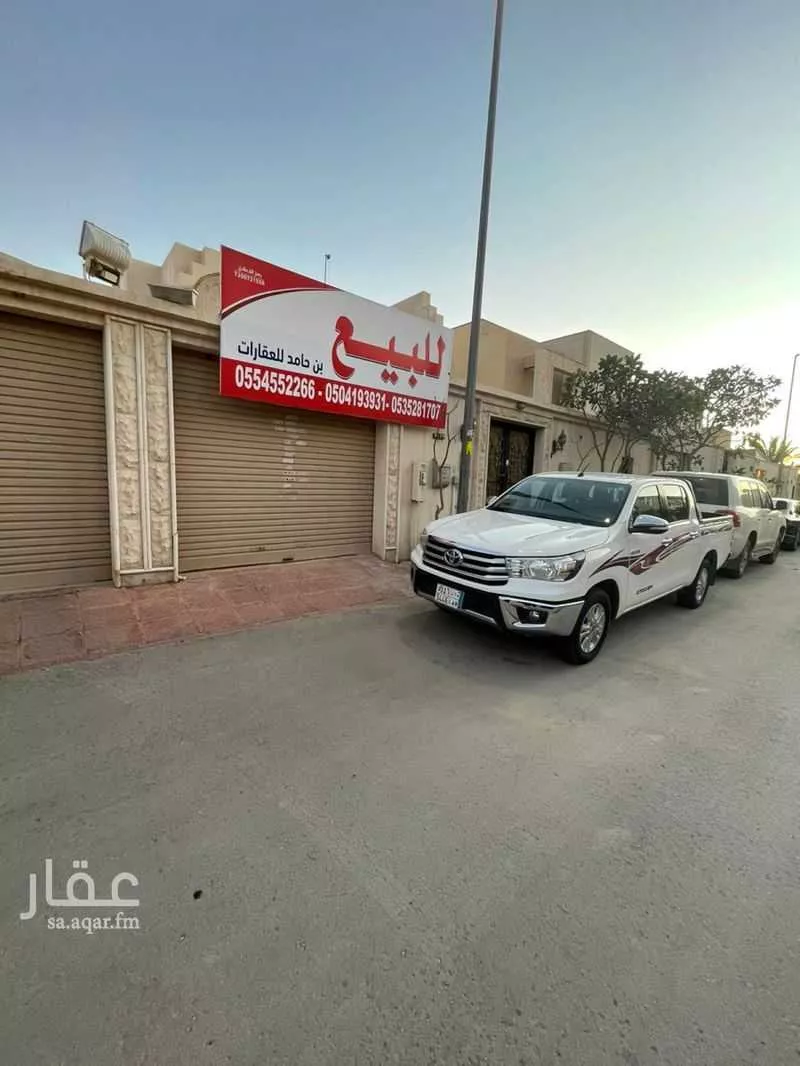 فيلا للبيع في شارع عبدالرحمن بن بريد, حي الملك سلمان, مدينة الرياض, منطقة الرياض 1 صورة