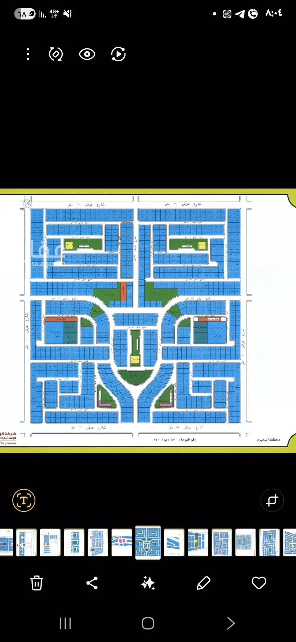 أرض للبيع في شارع حنظلة ابن قيس, حي الأمواج, مدينة جدة, منطقة مكة المكرمة 1 صورة