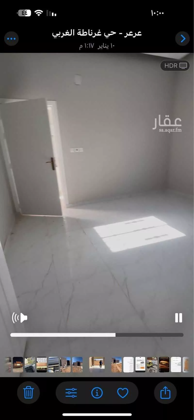 فيلا للإيجار في شارع عبيد التيمي ، حي غرناطة ، عرعر ، منطقة الحدود الشمالية 1 صورة