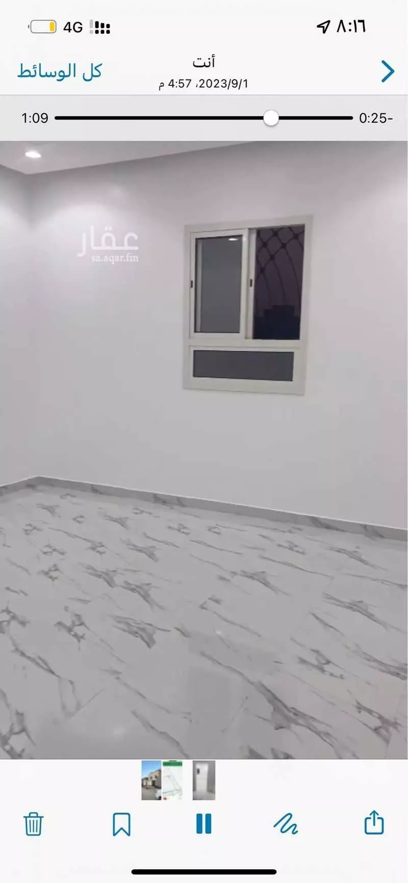 غرفة للإيجار في شارع وادي هرجاب, حي الخير, مدينة الرياض, منطقة الرياض 1 صورة