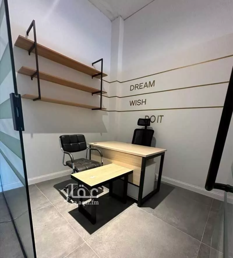 مكتب تجاري للإيجار في شارع الملك عبدالعزيز ابن عبدالرحمن سعود الفرعي, حي العارض, مدينة الرياض, منطقة الرياض 1 صورة