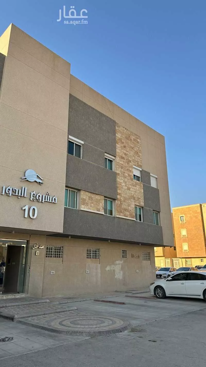 شقة للإيجار في شارع وادي العمارية, حي حطين, مدينة الرياض, منطقة الرياض 1 صورة