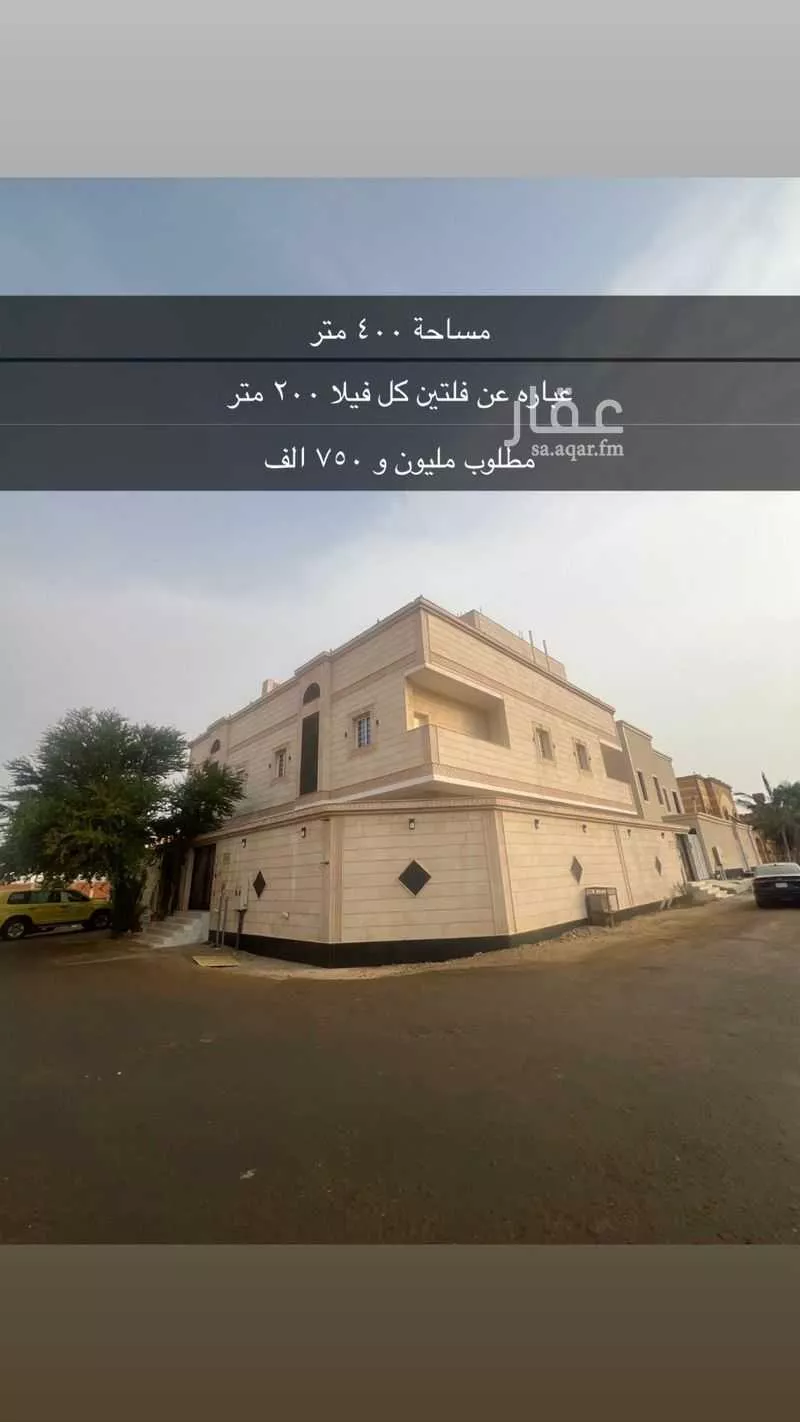 فيلا للبيع في شارع عبد الرحمن بن منقذ, حي الياقوت, مدينة جدة, منطقة مكة المكرمة 1 صورة