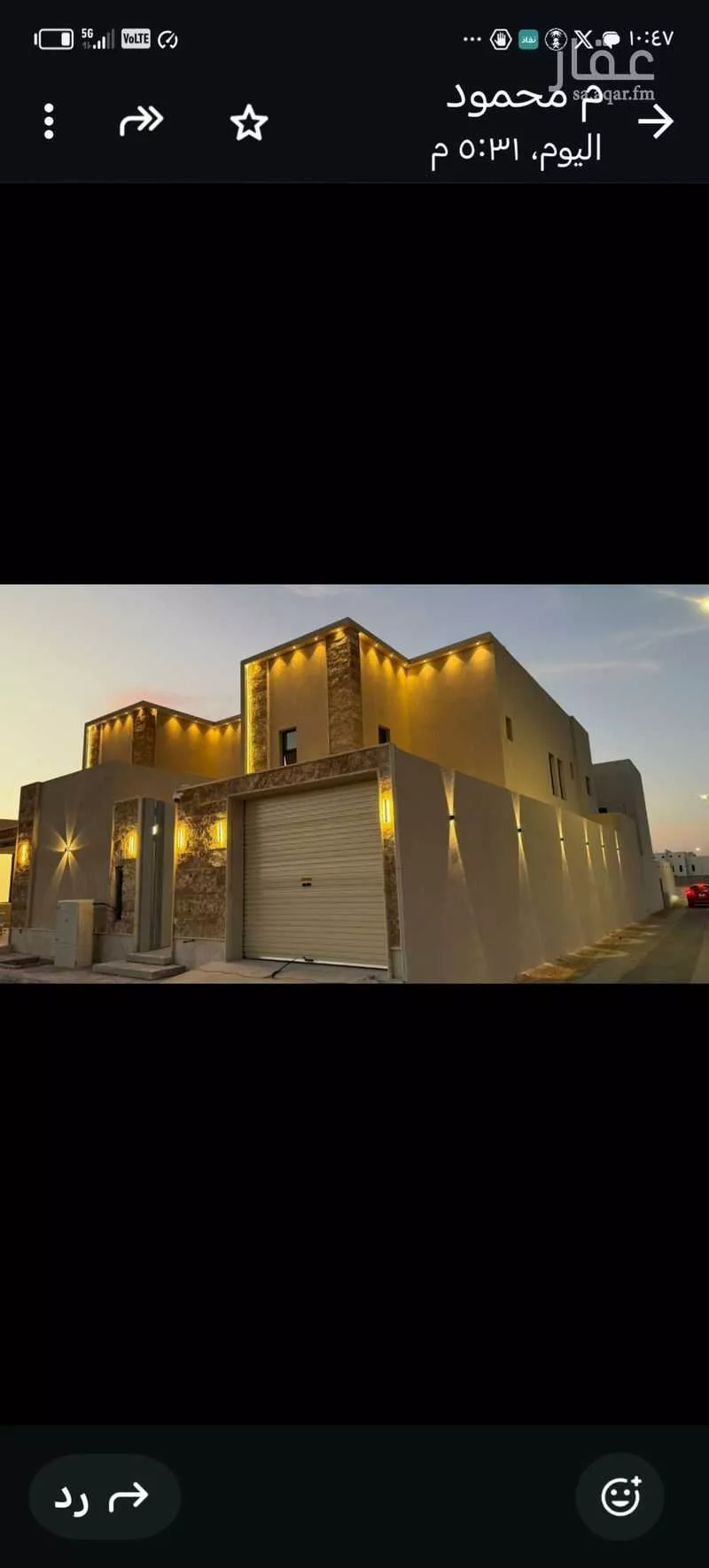 فيلا للبيع في شارع 2642372, حي المنار, مدينة عنيزه, منطقة القصيم 1 صورة